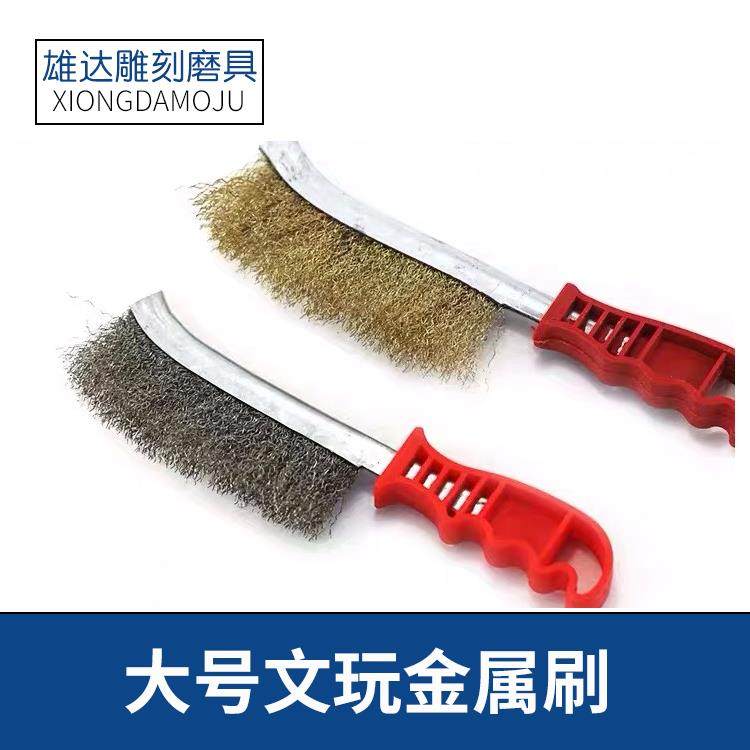 文玩钢丝刷镀铜刀刷汽车除锈工业铜丝不锈钢铁丝刷子去污清洁刀刷,金属材料及制品,金属罐/桶/瓶,淘宝优惠券,粉丝福利购,淘宝优惠卷