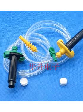 美式黑色点胶针筒3/5/10/30/55CC 点胶机配件针筒连接器 适配器