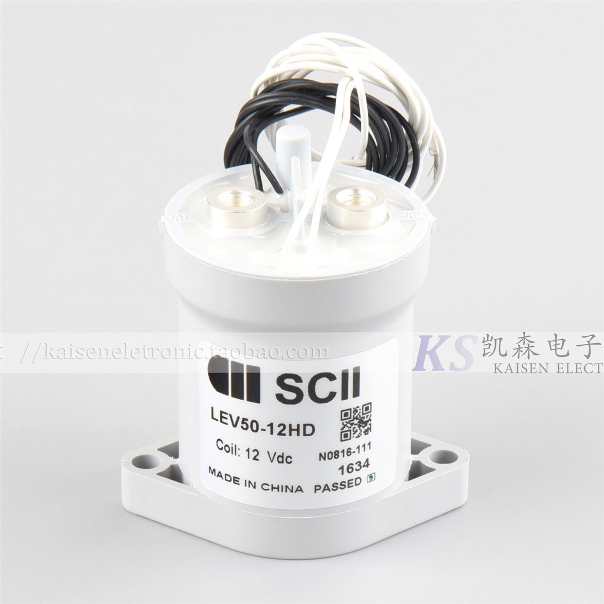 900V 50A直流继电器LEV50-24HD LEV50-12HD带反馈电动车预充系统