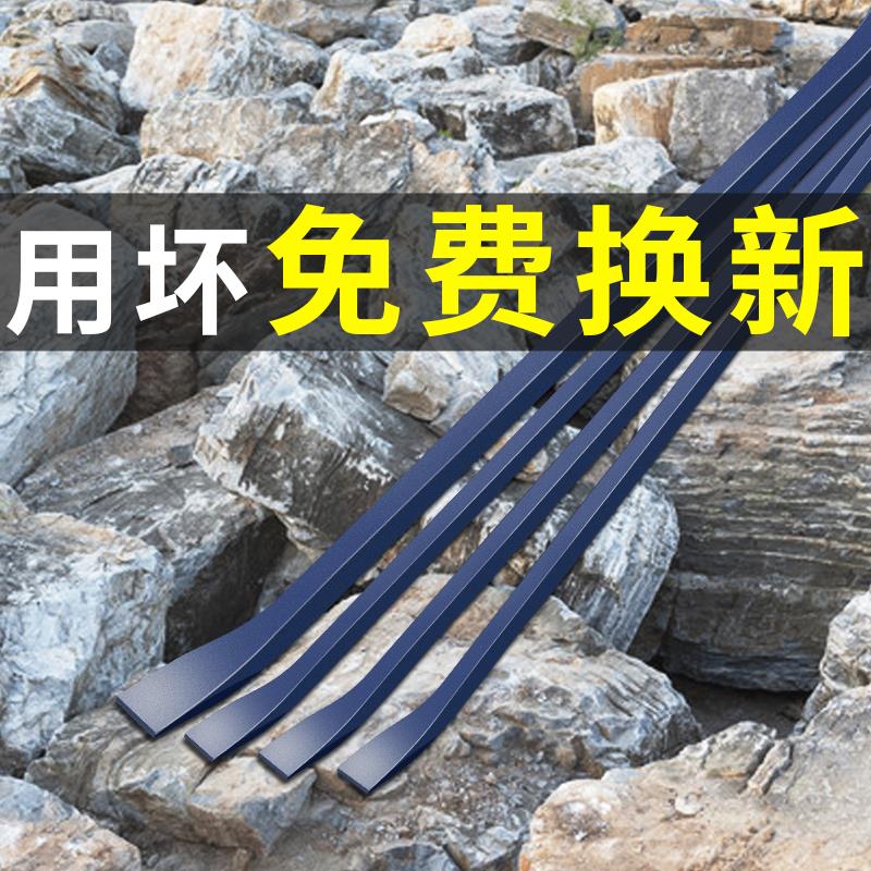 撬棍特种钢扁头六棱撬棒多功能车用撬杠货车翘棍工业级撬杆长撬棍