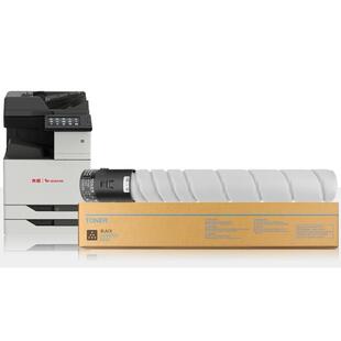 M9705DN复印机TO M9105DN 910XK墨粉 910HK粉盒PANTUM 适用奔图TO