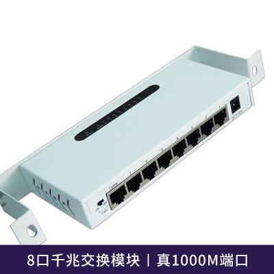 1竖式光纤5箱装交换机信息全y千兆口模块箱网络弱电1000m8/