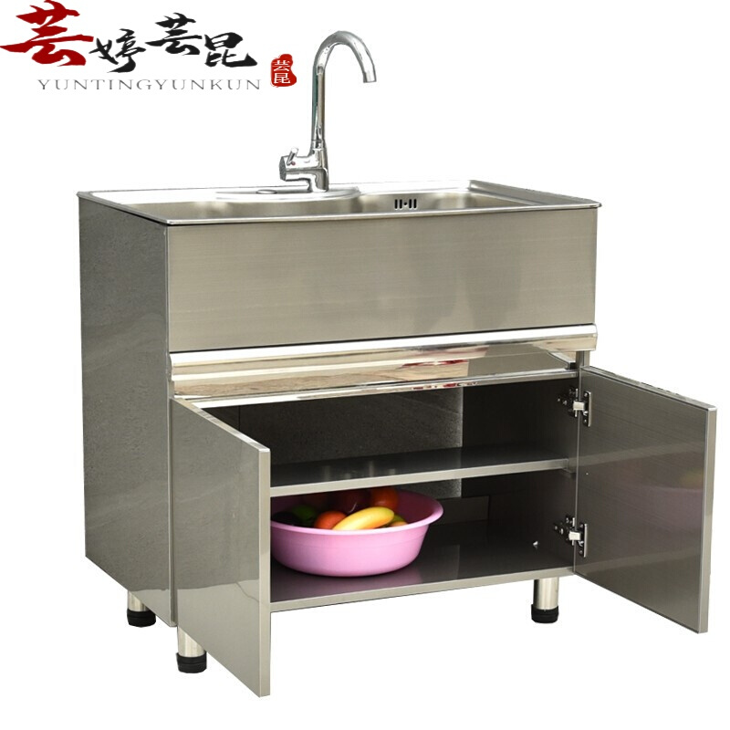 钢洗衣柜a阳槽柜子洗衣池厨脸盆柜组合洗衣台洗房水台柜洗菜池