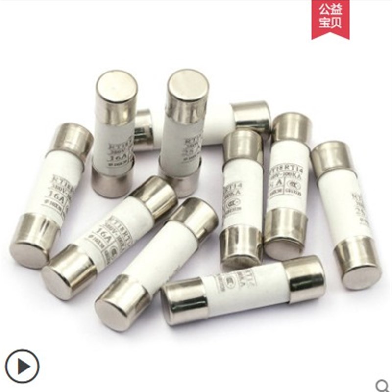 5x20mm陶瓷保险丝管250V熔断器6x30 1A 2A 3A 5A 8A 10A 15A20A