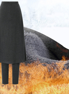 ASHEYWR Women Two Pieces Skirt Leggings High Waist Solid Sli