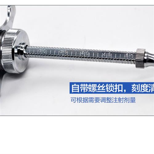 兽用注射注器猪用不锈钢疫苗注射器养殖场灌药针筒牛羊兽医金属针