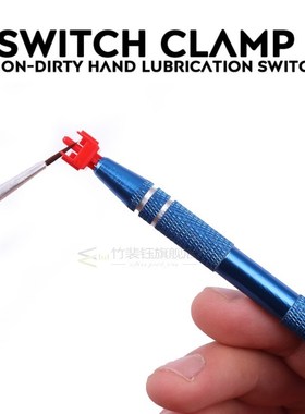30 Switches Switch Tester Opener Lube Modding Station DIY Co