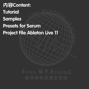 Produce Arcando Pack 采样音乐制作音源编曲 S234 789ten The