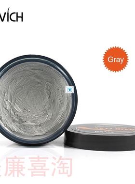 Strong Hold Hair Styling Clay Gel for Men Hairstyles Wax Mat