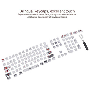 110 Keys Dots Keycaps PBT Key For standard 60 87 104 108