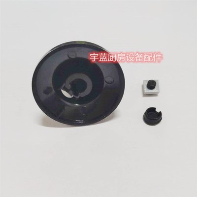 HATCO赫高土司机面包机定时旋钮10.03.592.00TPT-230-4 TPU-230-6