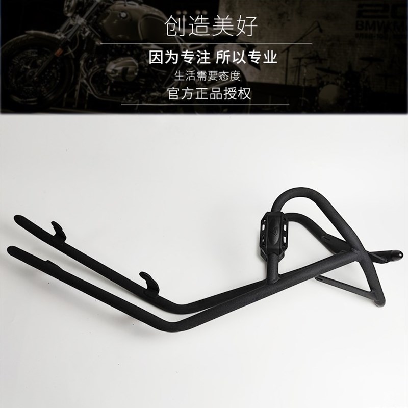 适用于铃木ue125保险杠护杠改装摩托车防摔保护包围杠带保护胶块