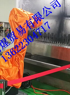 极速库卡搬运机器人防护衣 KR 5 arc 防静电.防尘.防水.防油.防腐