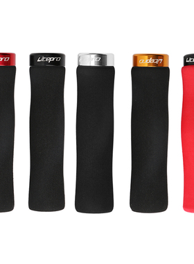 Litepro自行车锁死海绵把套车把套折叠车山地车22.2口径通用黑色