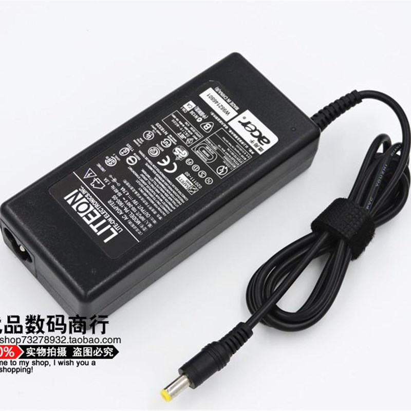 原装宏基acer笔记本电源19V4.74A适配器E5-572G-536W电脑充电器线