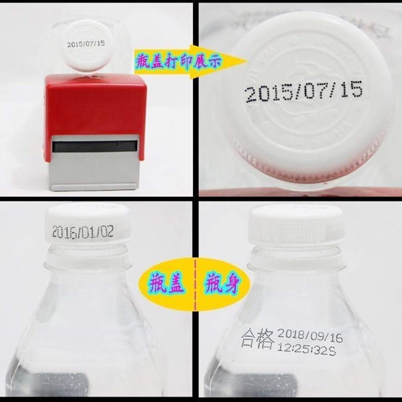 激光喷码自动打价格全手动生产日期油墨打码机手动喷码机电子速干