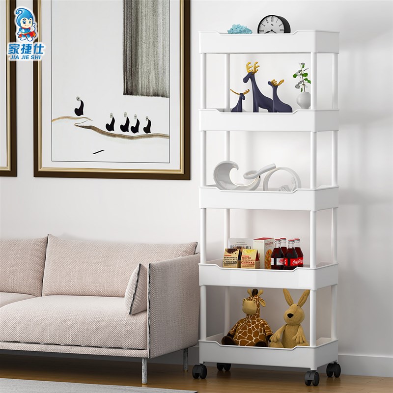 置物架落地卧室客厅收纳移动小推车化妆室浴室多层夹缝隙置物架