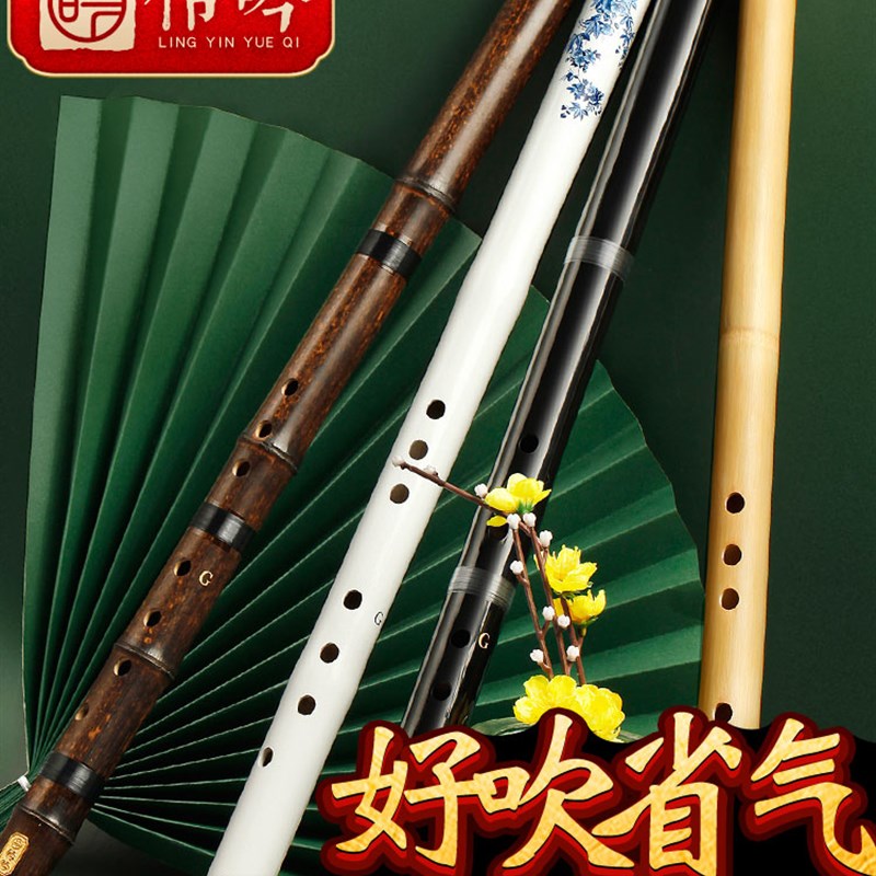 洞箫乐器初学入门专业高档F紫竹短箫六古风八孔G调玉短萧笛便携潇