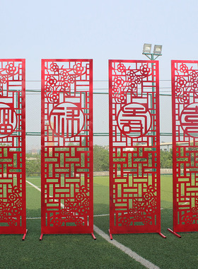 金色铁艺婚庆道具大红色福禄寿喜中式婚礼屏风华表中华门背景布置