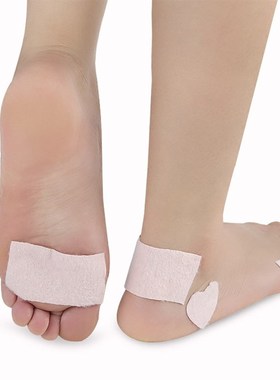 5Pcs/Set BYEPAIN Foot Care Blister Guard Flannel Adhesive F