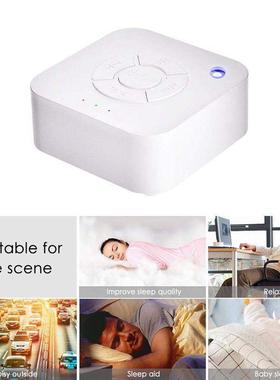 White Noise Machine Sleep Sound Machine15 Non-Looping Soothi