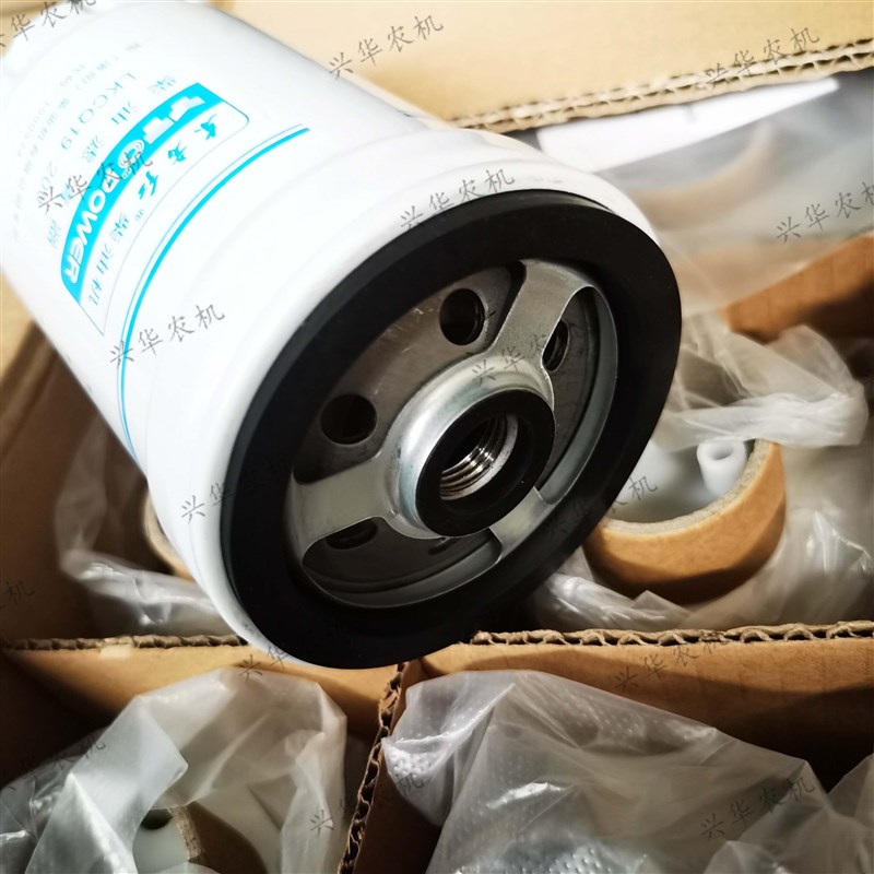 东方红拖拉机原厂配件LKCQ19-200柴油滤芯柴油滤清器柴滤