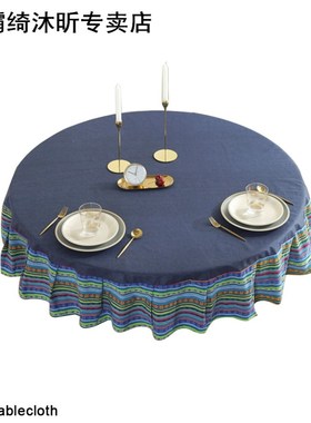 Outdoor Mat Round Tablecloth Waterproof Ethnic Style Birthda