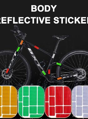 极速Waterproof Bicycle Reflective Stickers Mountain Road Bik