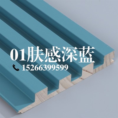 新品实木长城格栅板背景墙客厅电视墙装饰板凹凸型生态木隔断护墙