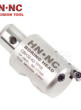 极速海纳CBH32-42精密微调搪孔器数控可调精镗刀头整体高速微调镗