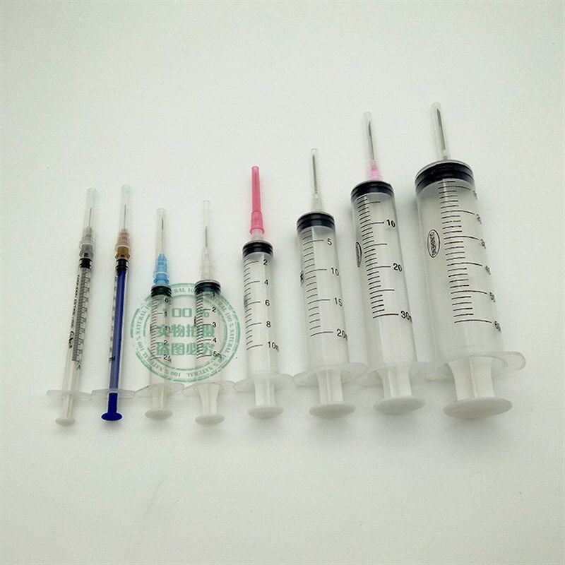 兽用一次性注射器 塑料针管针筒1 2.5 5 10 20 30 50毫升注射器
