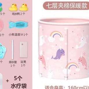 儿童泳池家用折叠免充气新生婴儿游泳池家用可折叠加厚宝宝洗澡桶