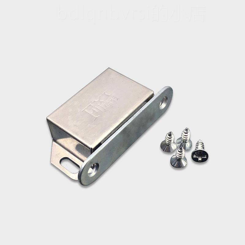 。门吸门碰强磁柜门磁吸衣柜门吸强力碰珠卡扣不锈钢磁吸移门柜磁