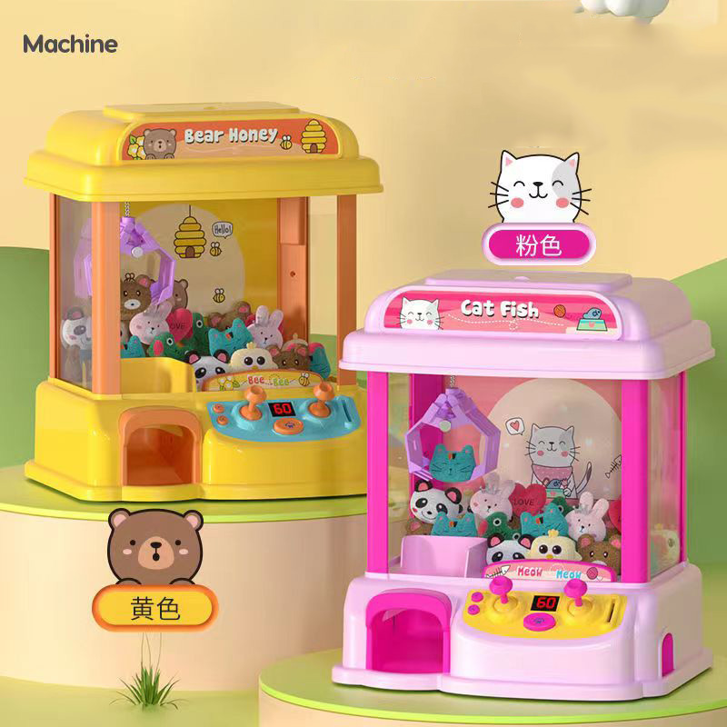 DIY Dolls Claw Machine Rechargeable Music Candy Doll and Gas