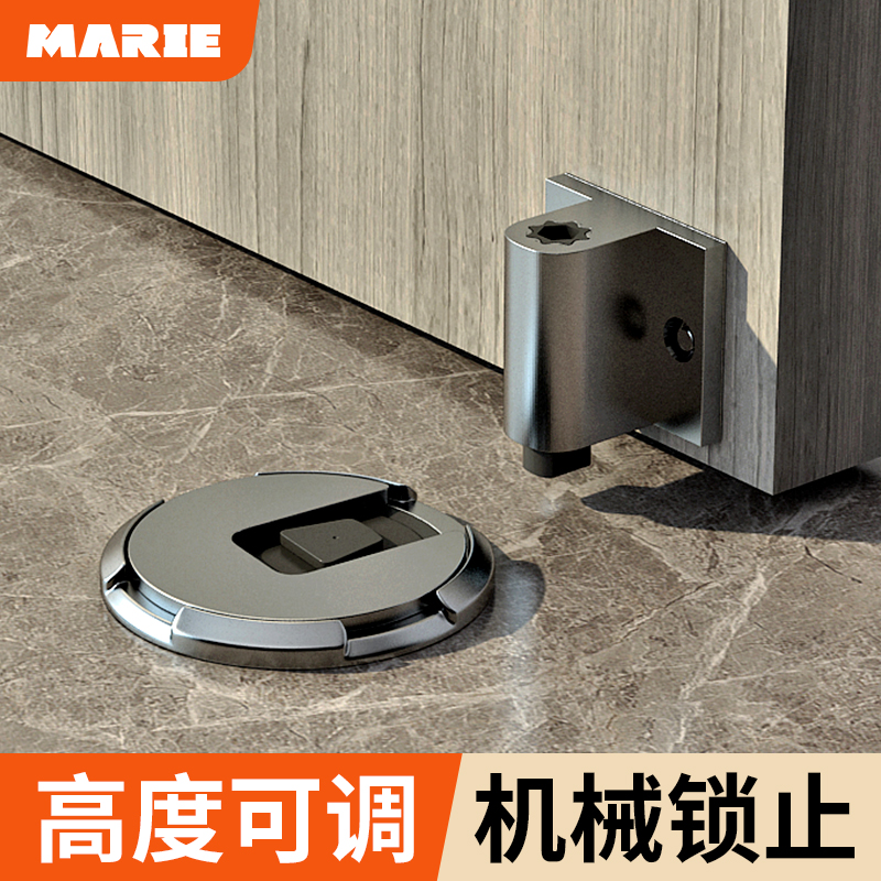 门吸机械式地吸免打孔新款防风隐形卫生间门阻器静音门碰防撞门挡