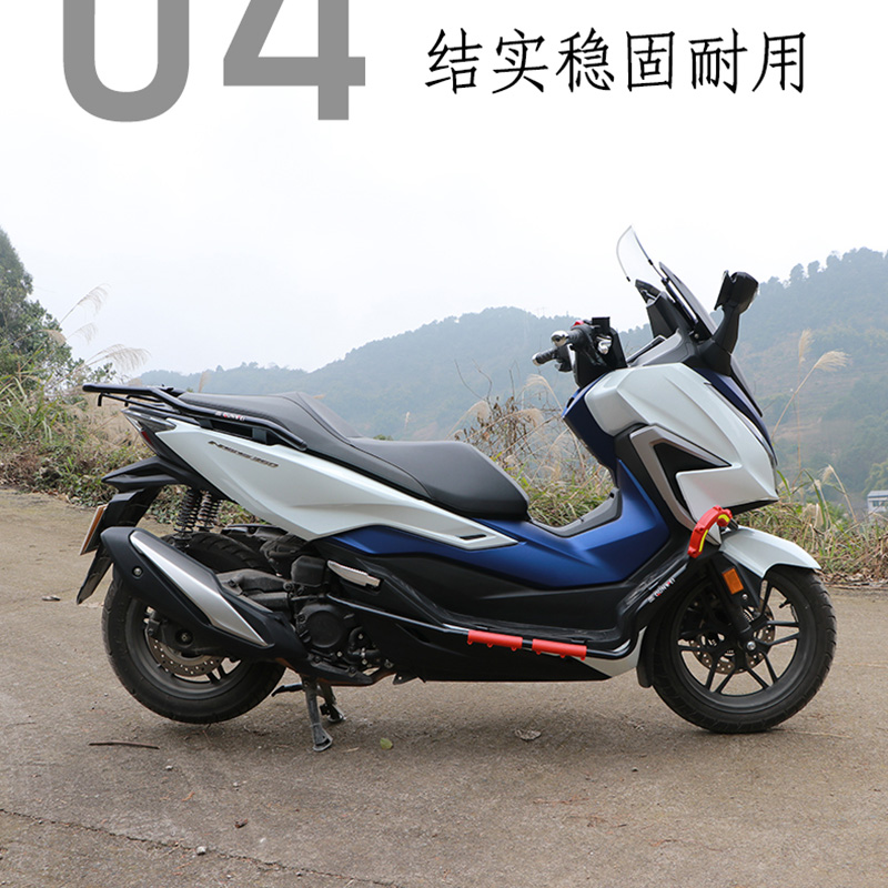 适用本田佛沙NSS350/FORZA350保险杠防摔保护杠铝合金后货架尾架