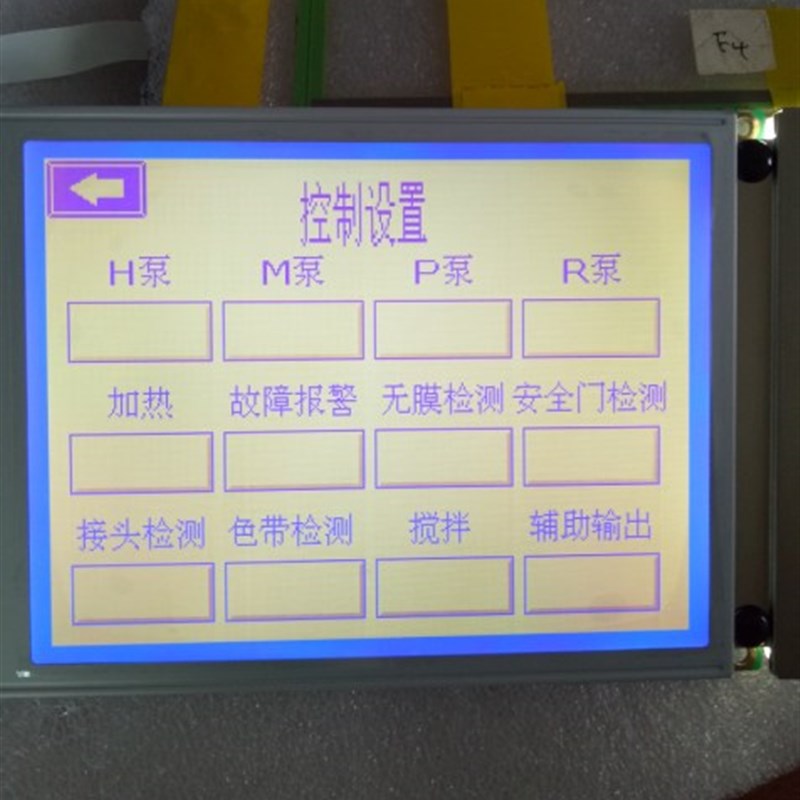 全新P141-14 SP14Q002-A1 LMBGA32S51CK 显示屏,质保一年