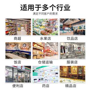 Front desk and back kitchen thermal printer 80mm Meituan tak