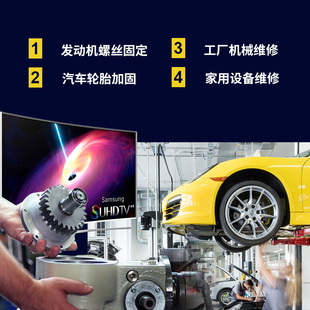 极速243螺纹锁固胶纹防松紧固609膨胀螺丝胶厌氧胶242耐高温271防