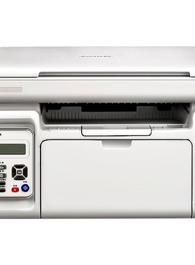 奔图m6202nw雷射印表机无线手机家用办公小型多功能Allp2206nw