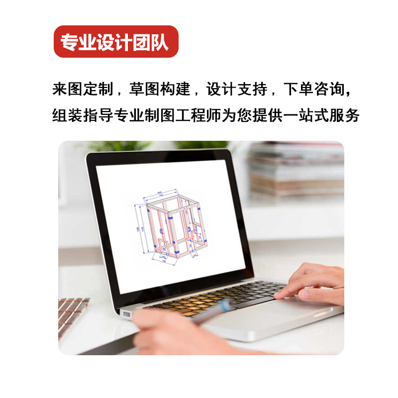 流水线型材4040L铝型材黑色氧化铝合金型材自动化工作台型材框架