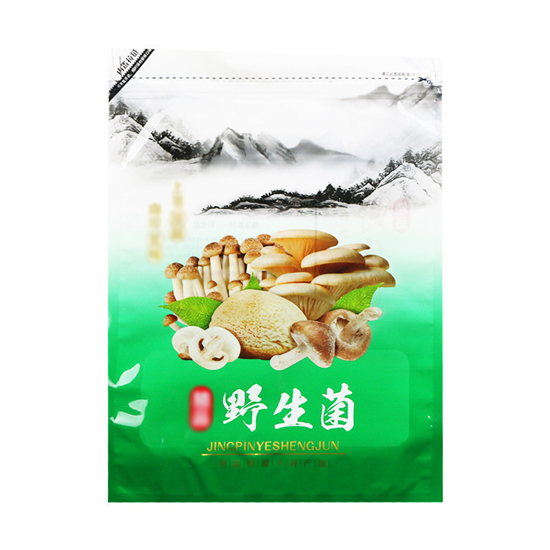 极速菌类自封袋姬松茸黑木耳金虫草牛肝菌羊肚菌香菇银耳礼品包装