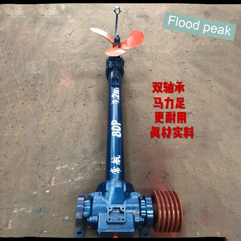 挂机挂桨机柴油机推进器汽油马达电动挂机船用挂浆机挂机100马力