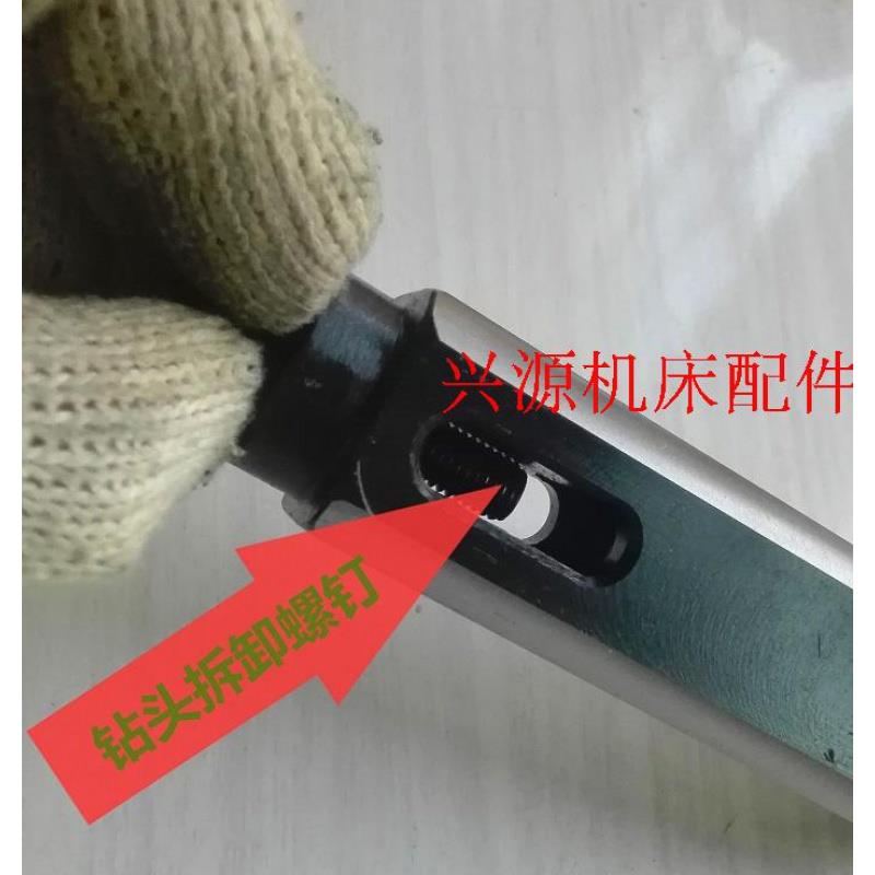 数控车床钻孔方柄钻套钻杆锥柄钻头套变径套直柄变径套MT2MT3钻头