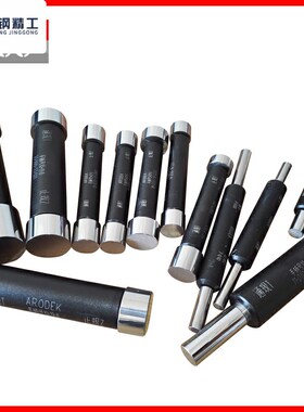 新品双头钨钢通止规 硬合金钨钢塞规pin测规 光面针规精度0.001mm