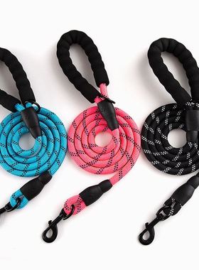newNylon Training Dog Leash Webbing Recall Long Lead Line Pe
