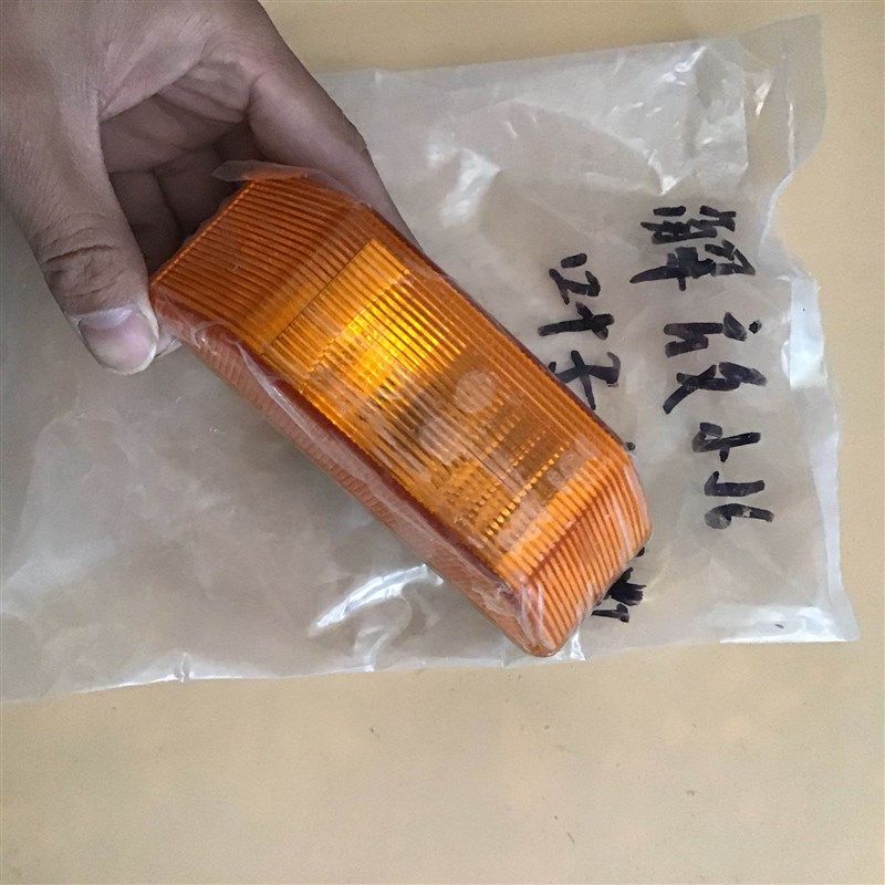 解放小J6悍威叶子板边灯24V悍威挂车配件叶子板轮眉边灯小转向灯