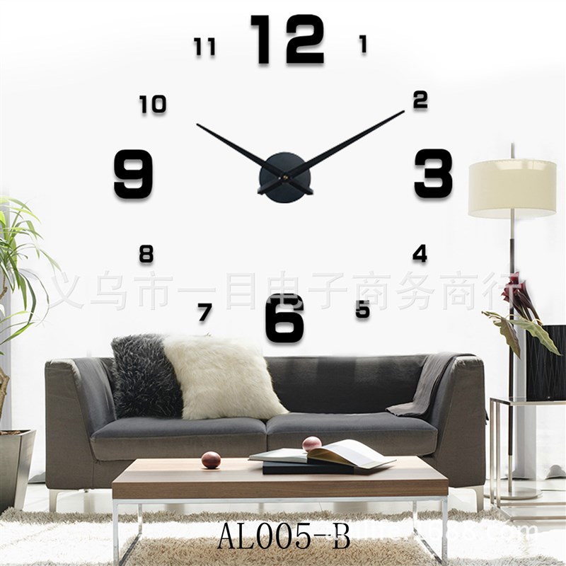 Living room clock simple Nordic wall clock large DIY Wall St
