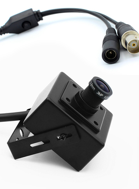 AHD TVI CVI CVBS 2mp CCTV Camera Security 1/2.8 1080p