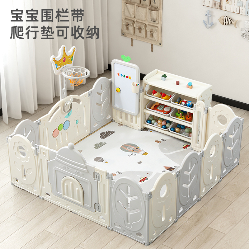 宝宝爬行垫围栏一体防护栏婴儿客厅地上爬爬垫加带儿童游戏可折叠